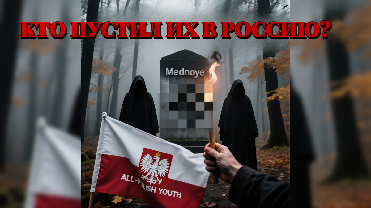 Автор: В. Панченко