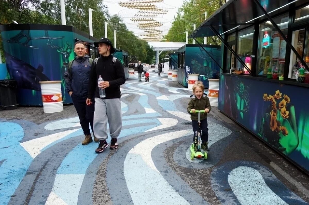    В Мурманске до 1 сентября работает ярмарка «На Севере — учиться!»