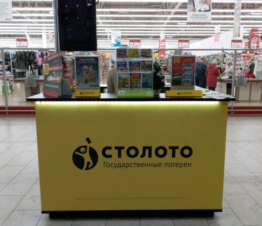 Фото с Яндекс картинки.