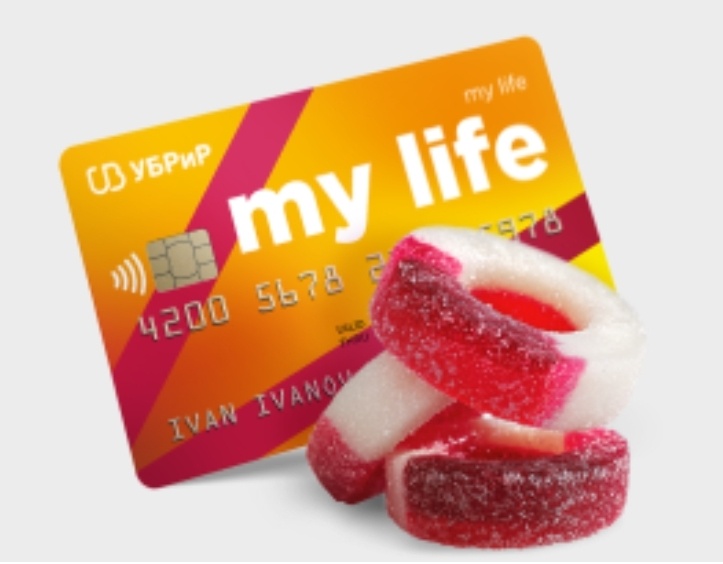 Фото с сайта УБРиР 