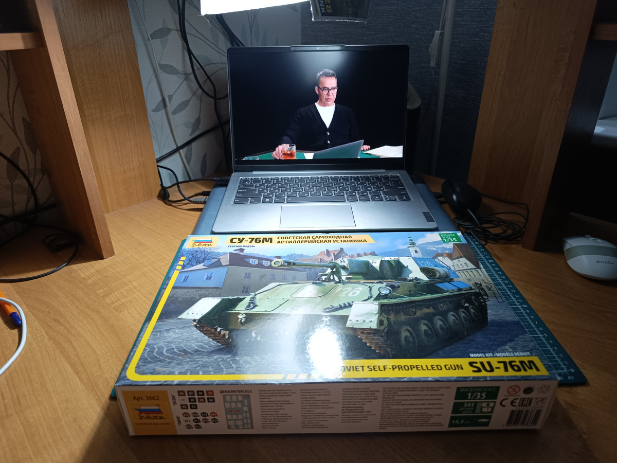 Компания в лице Джона Александровича и Дмитрия Юрьевича есть, значит можно начинать ночную стройку