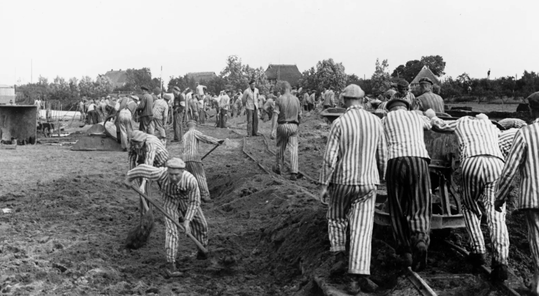 Концентрационный лагерь