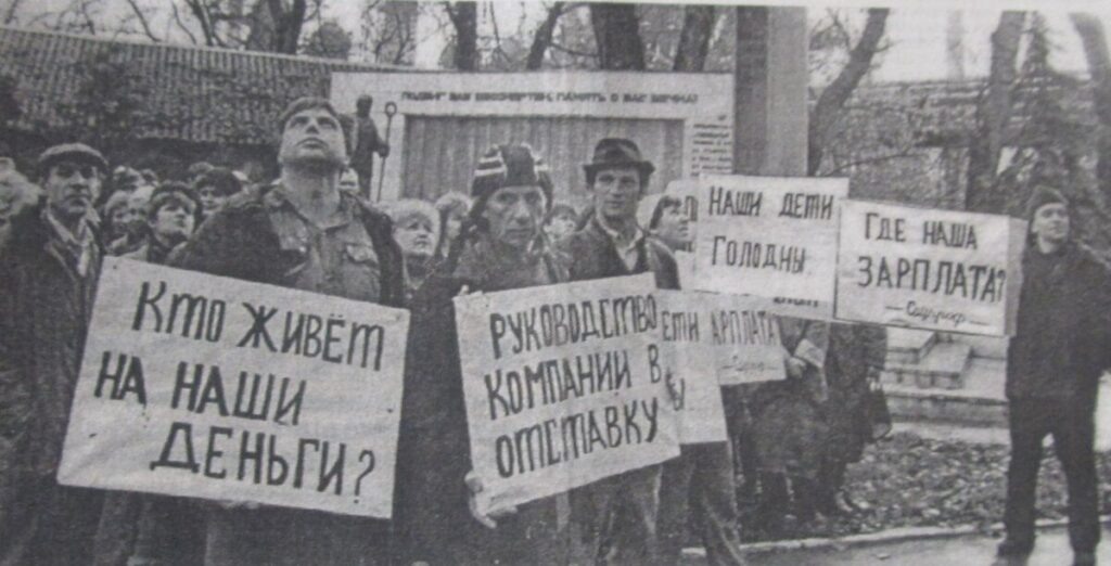 Фото из сети интернет