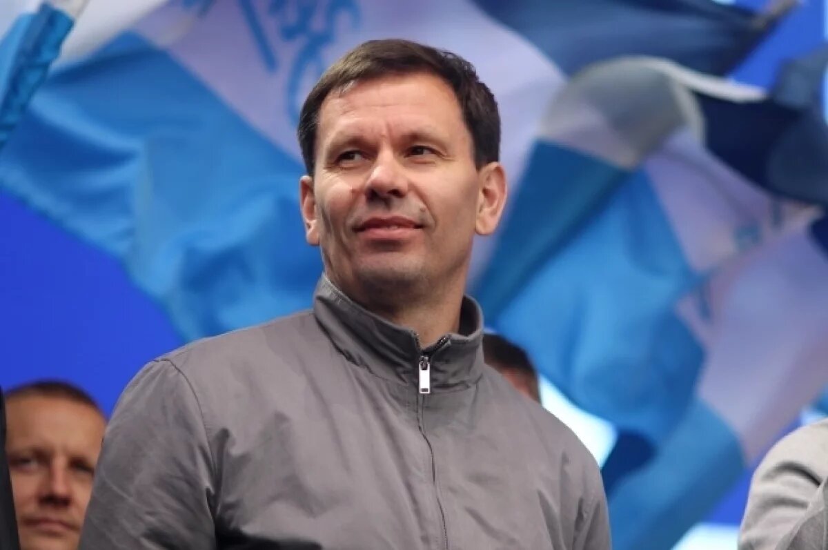    Пермяк Константин Зырянов стал председателем правления ФК «Зенит»
