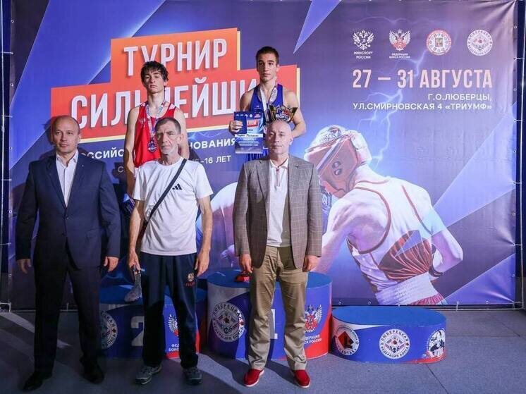     Фото: пресс-служба минспорта КЧР