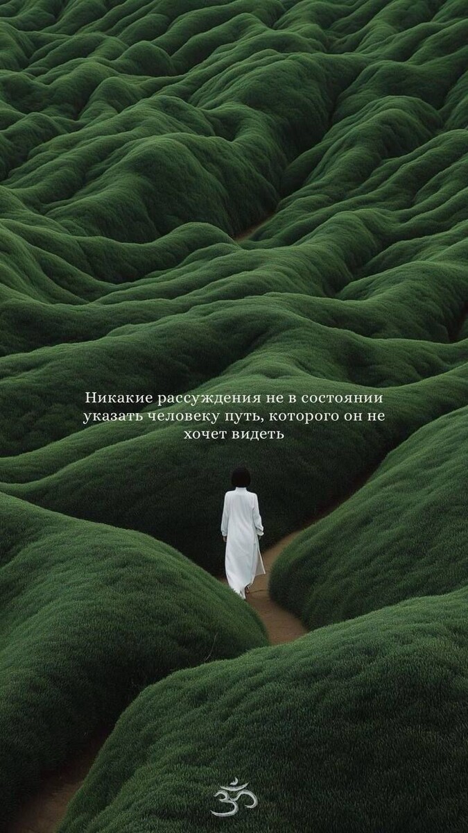 Изображение с Pinterest 