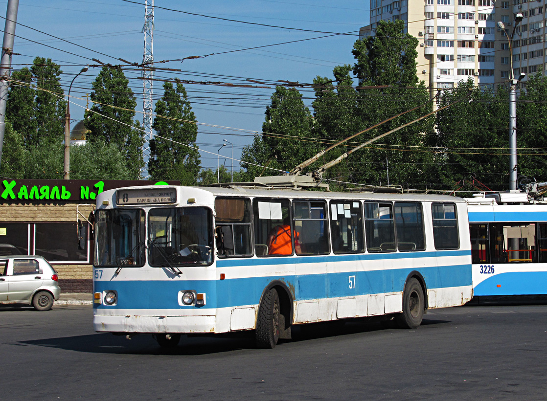 Автор: Александр Заикин. Листайте