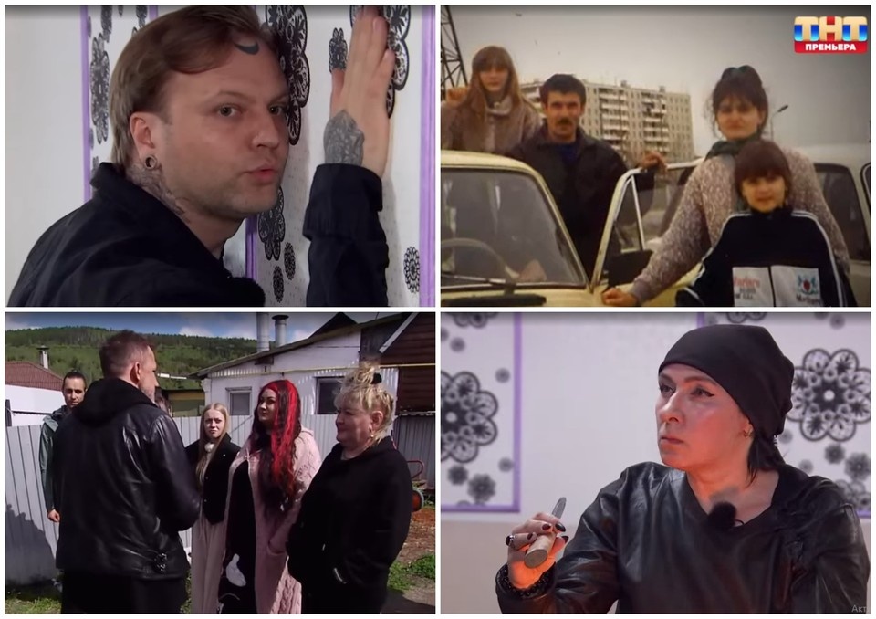    Кадры с видео «Экстрасенсы. Битва сильнейших» / Телеканал ТНТ