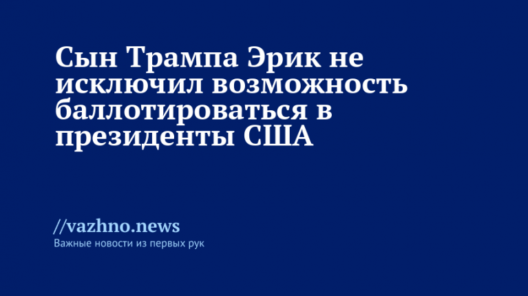    Фото: REUTERS/Tyrone Siu