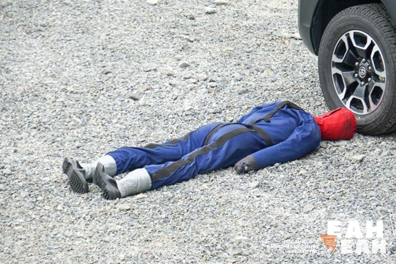    ЕАН / Архивное фото