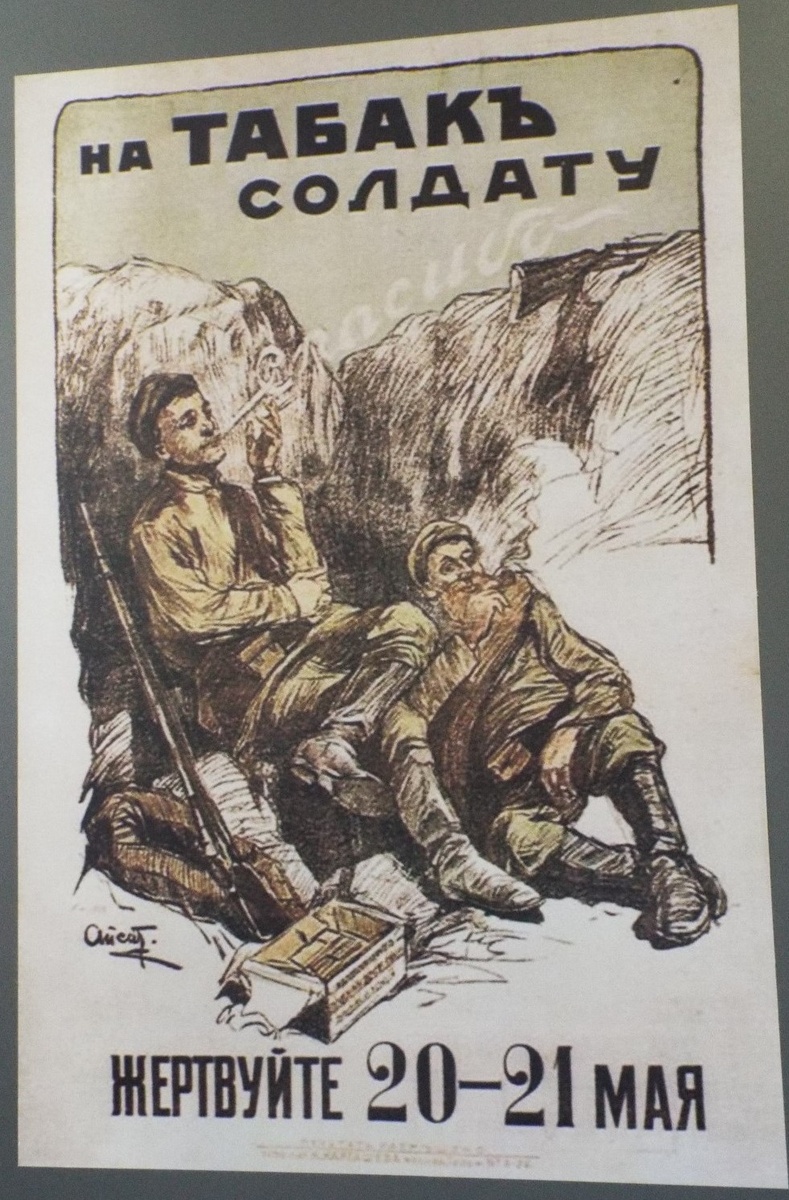 Срочносборы, как видим, придумали задолго до СВО