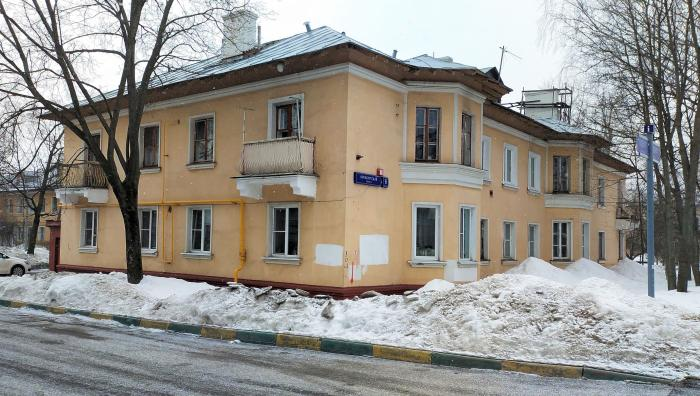 Дома 1950-х годов