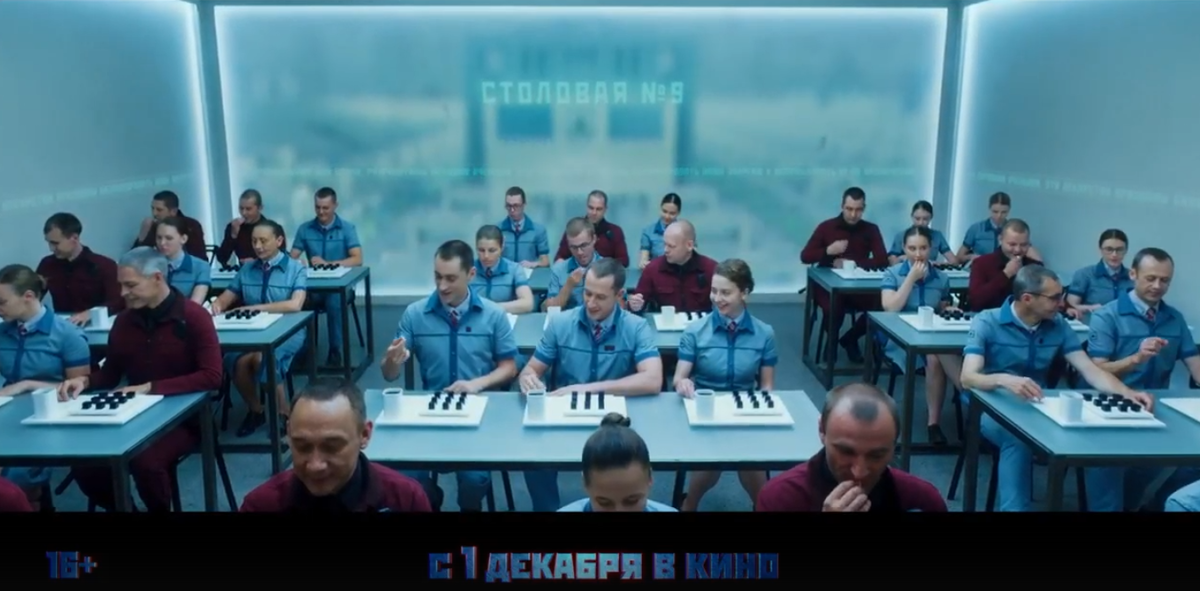 Кадр из трейлера фильма «Мы»