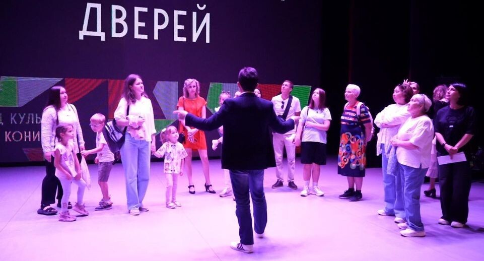    Администрация м.о. Егорьевск