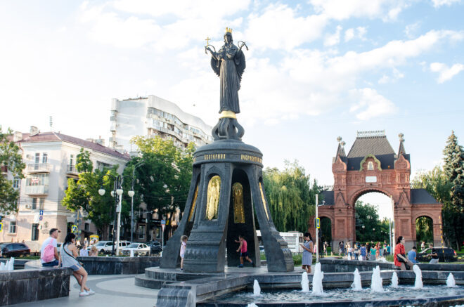    Краснодар / krd.ru