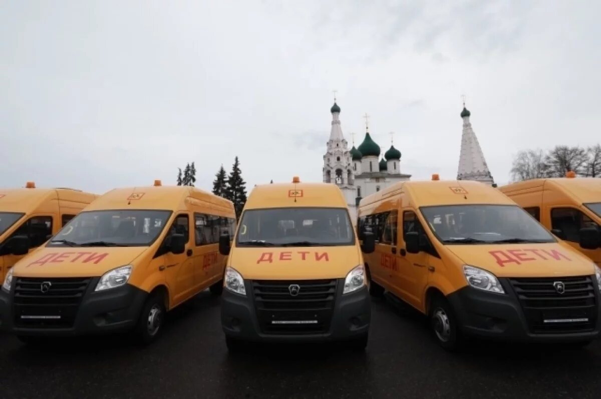    Школьный автопарк Ярославской области пополнили 23 новых автобуса