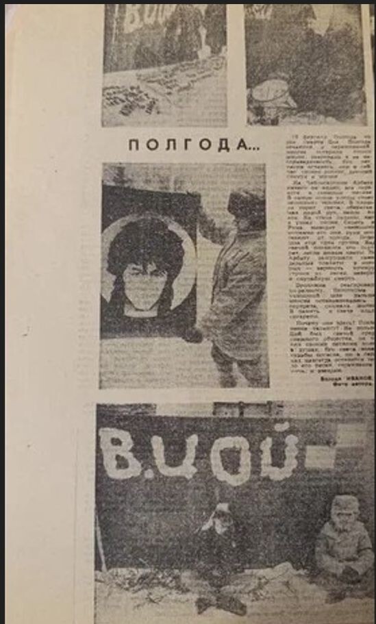 фото из архива автора