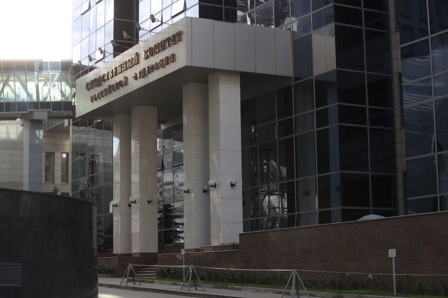     / Источник: © ИЗВЕСТИЯ/Зураб Джавахадзе