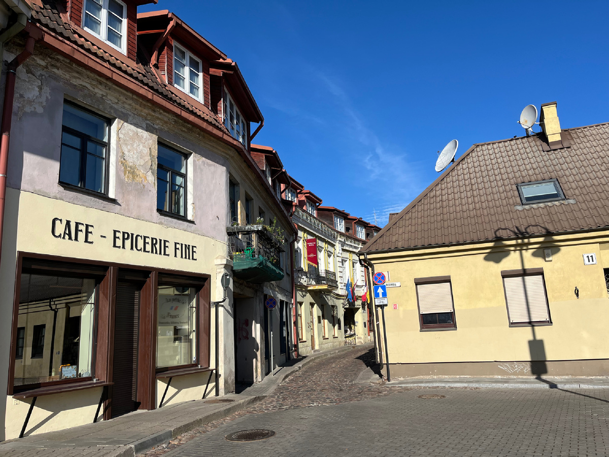 1. San Ant: уютные улочки Вильнюса. Все фото в статье - из личного архива, 2025. 