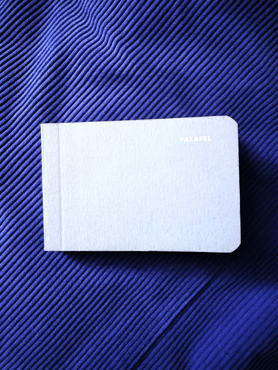 Moscow seasons vol. 6 (2) — 29 июня 2025 — 19 июля 2025