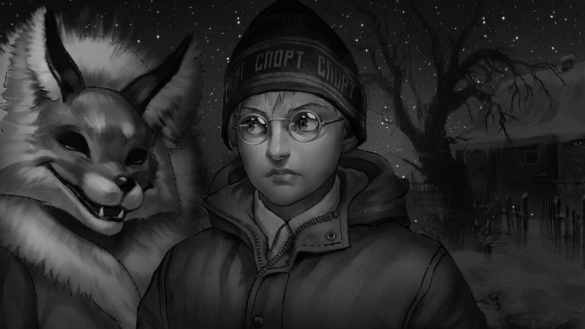 Изображение взято из открытых источников.