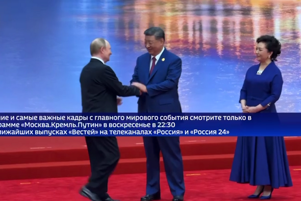     Telegram-канал Павла Зарубина