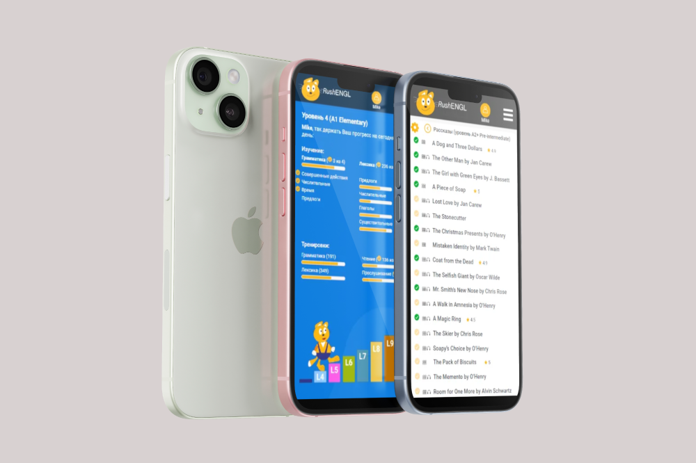 RushENGL приложение для самостоятельного изучения английского языка с нуля