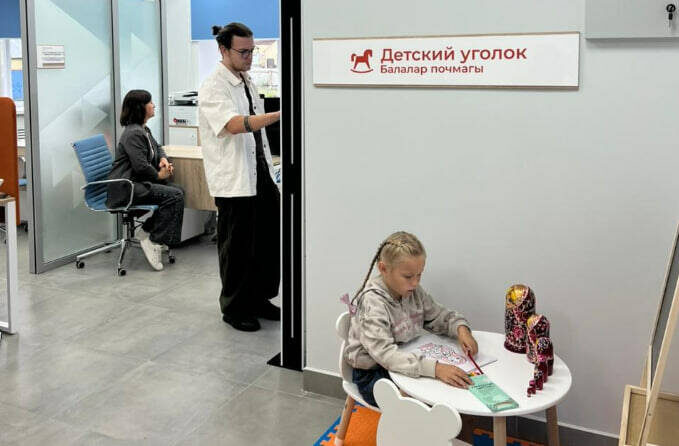 Фото: Центр занятости населения Республики Татарстан