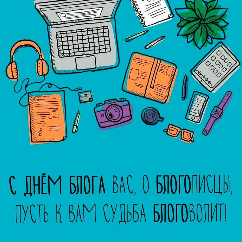 Фотография из открытого доступа в интернете