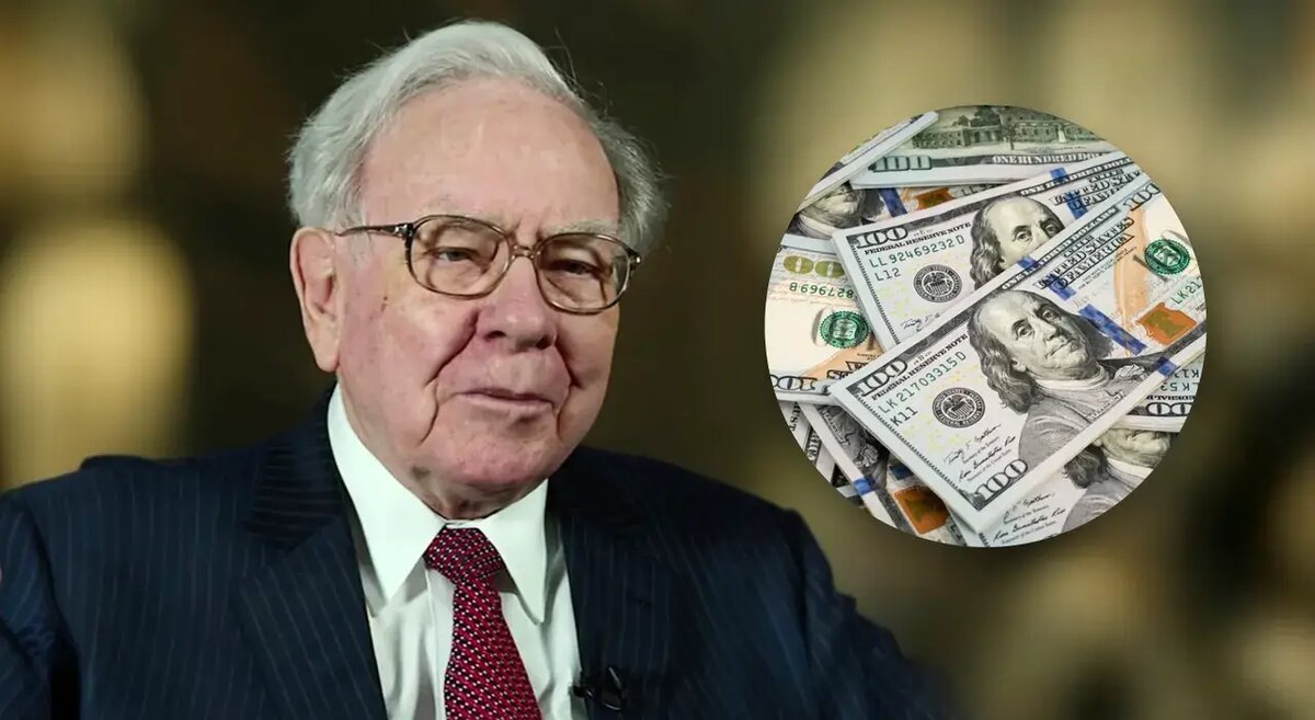 Уоррен Баффетт