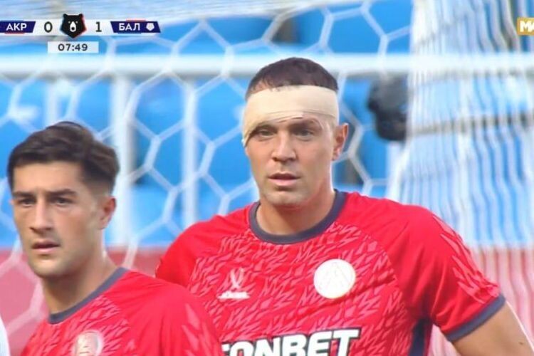    Фото: скриншот трансляции «Матч ТВ».