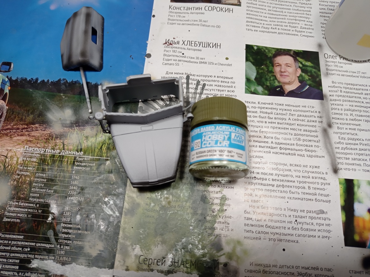 2. Краска Русский зеленый "4БО" после 1947 года. В моих глазах этот цвет почти идеален для армейской техники. И немного прешейдинга на тенте