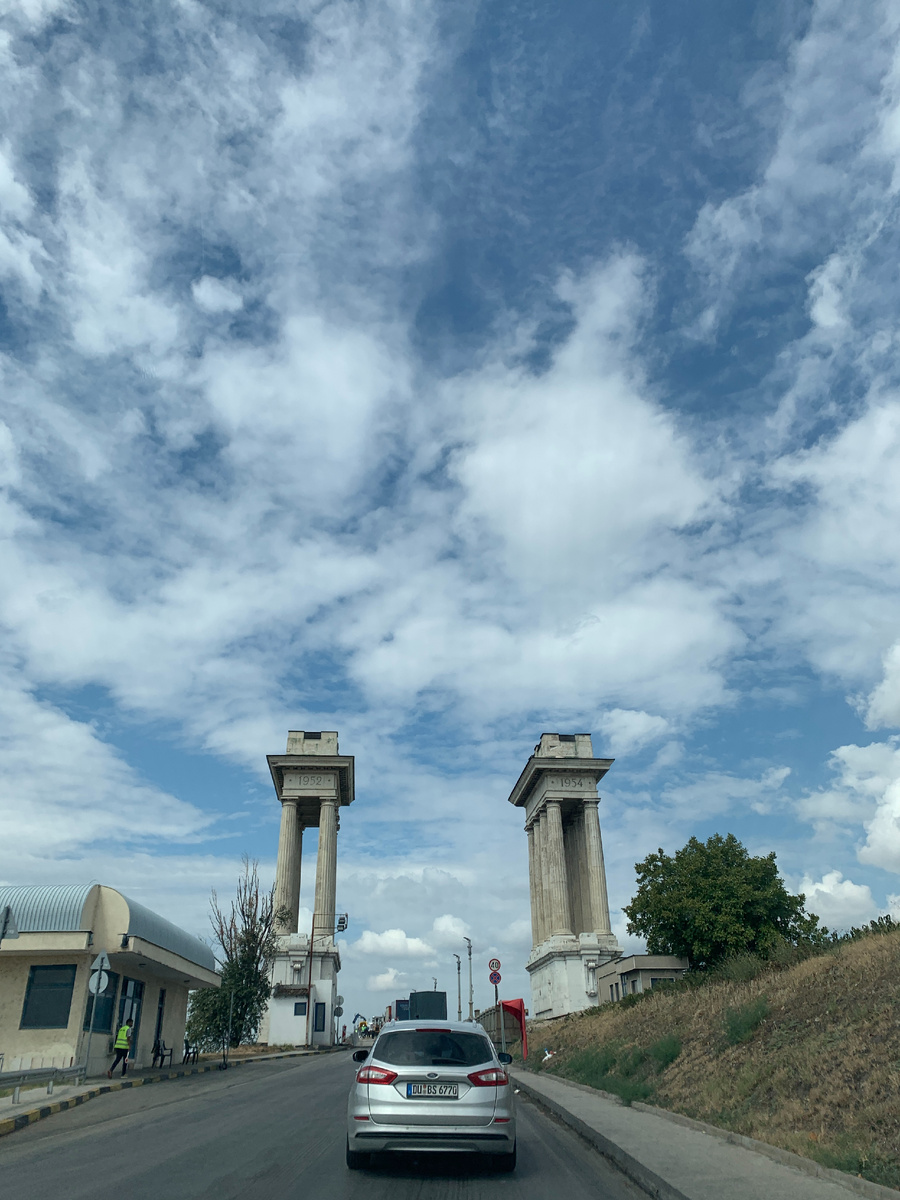 Тут мы покидаем болгарскую границу перед пересечением Дуная по мосту.