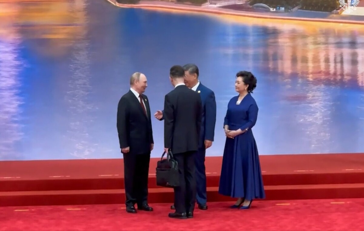     / Источник: Кадр из видео