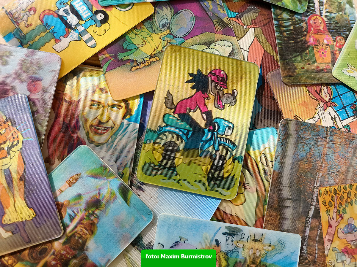 Календарики-переливашки это особая фетиш-тема!