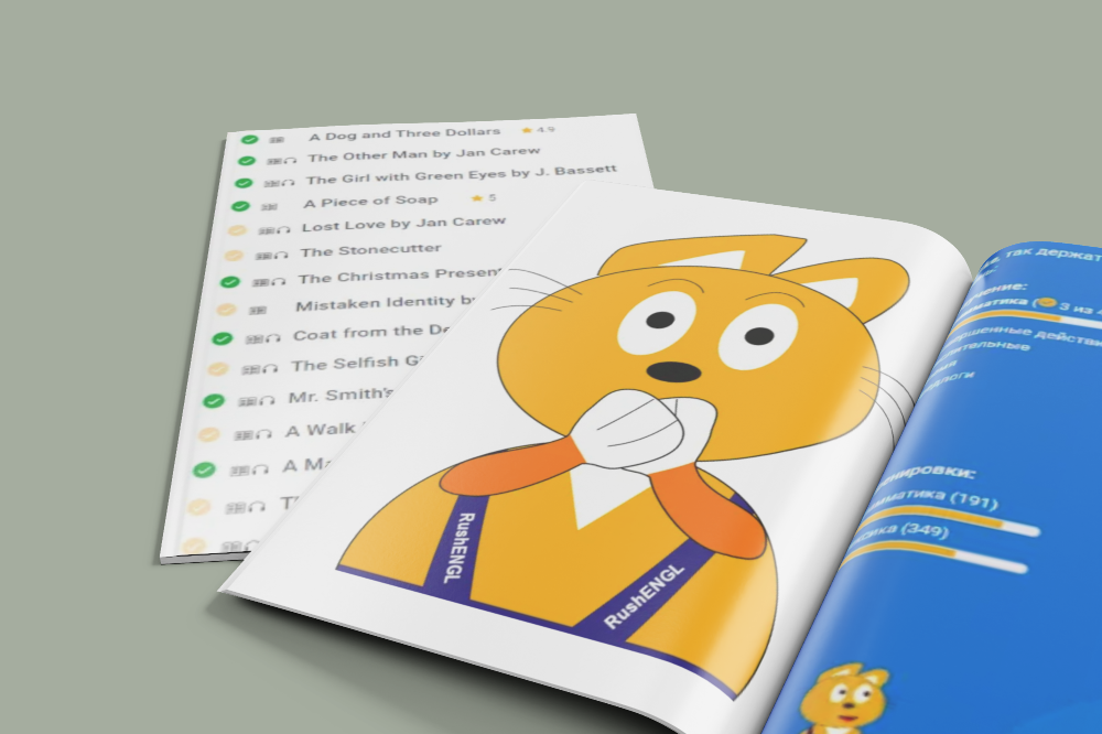 RushENGL приложение для самостоятельного изучения английского языка с нуля