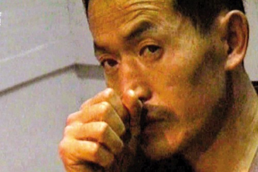    Фото © Murderpedia.org