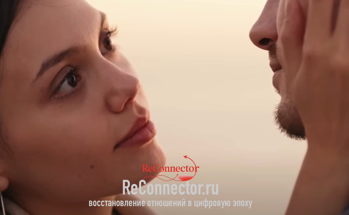 Точка невозврата в тревожно-избегающих отношениях: когда тревожный партнер окончательно уходит