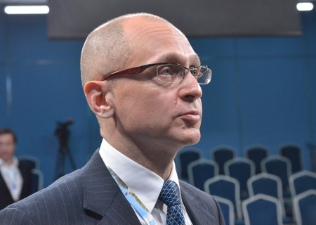    Кириенко стал куратором нового управления в администрации президента РФ