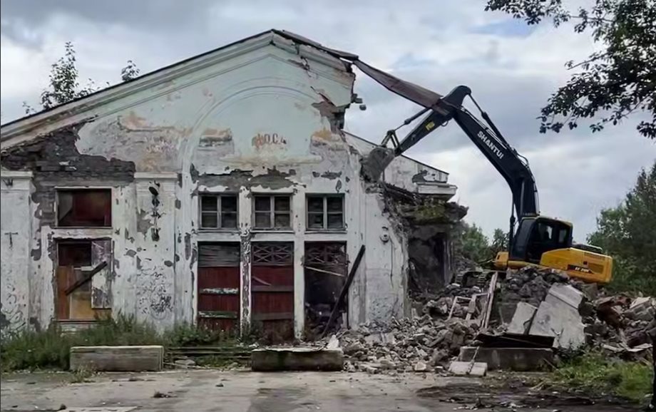 Фото: Снос здания ДОСА / kamgov.ru