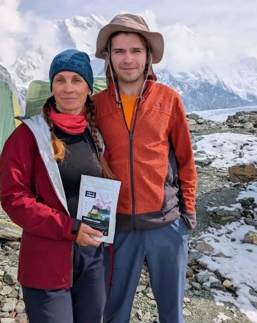 Наталья и Сергей Наговицины @соцсети Натальи