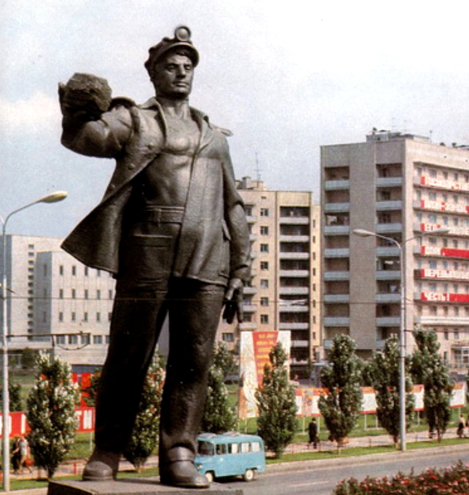 Памятник «Слава Шахтёрскому труду» Донецк. Фото 1983 года