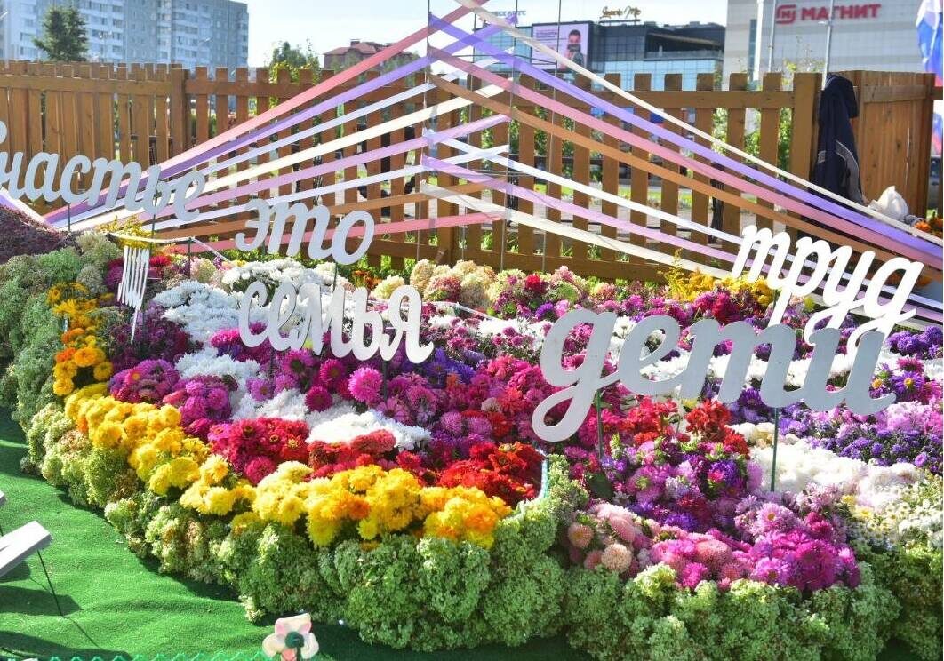 Фото: t.me/nashtatarstan_official