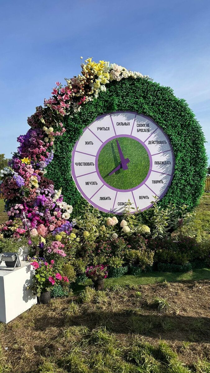 Фото: телеграм-канал мэрии Набережных Челнов