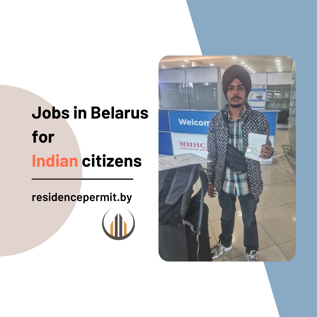 Jobs in Belarus for Indian citizens