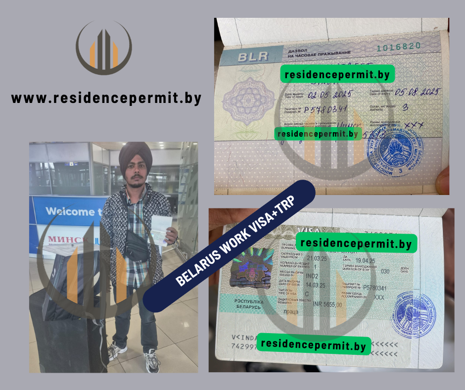 Jobs in Belarus for Indian citizens, work visa belarus