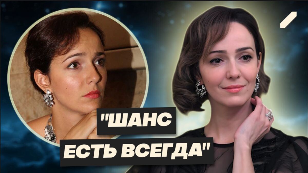 Новая любовь Валерии Ланской... Кто он — мужчина, нашедший общий язык с сыном актрисы?