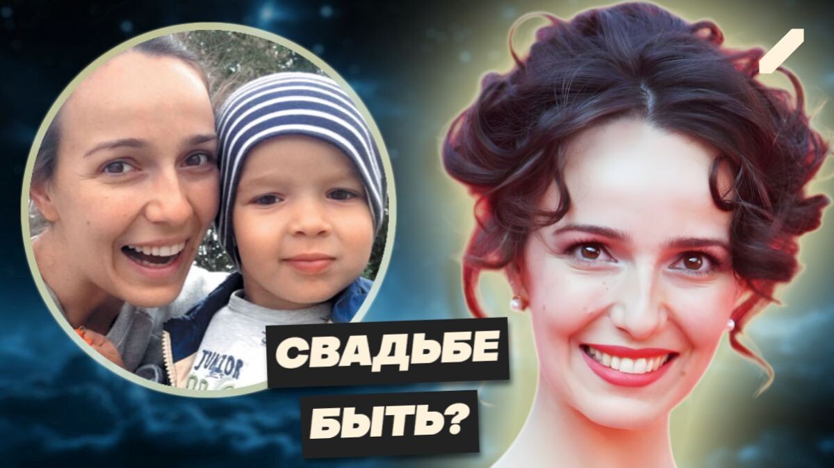 Страсти в судьбе Валерии Ланской: между сценой, льдом и поиском любви