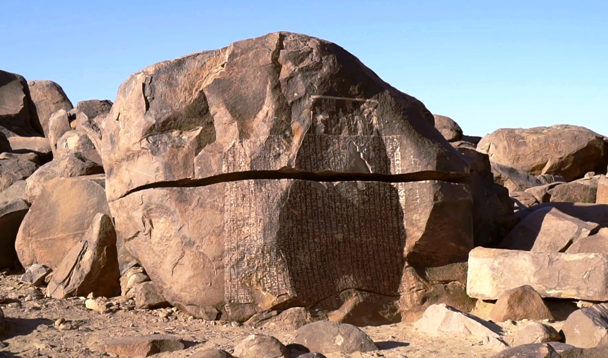 Стела Голода