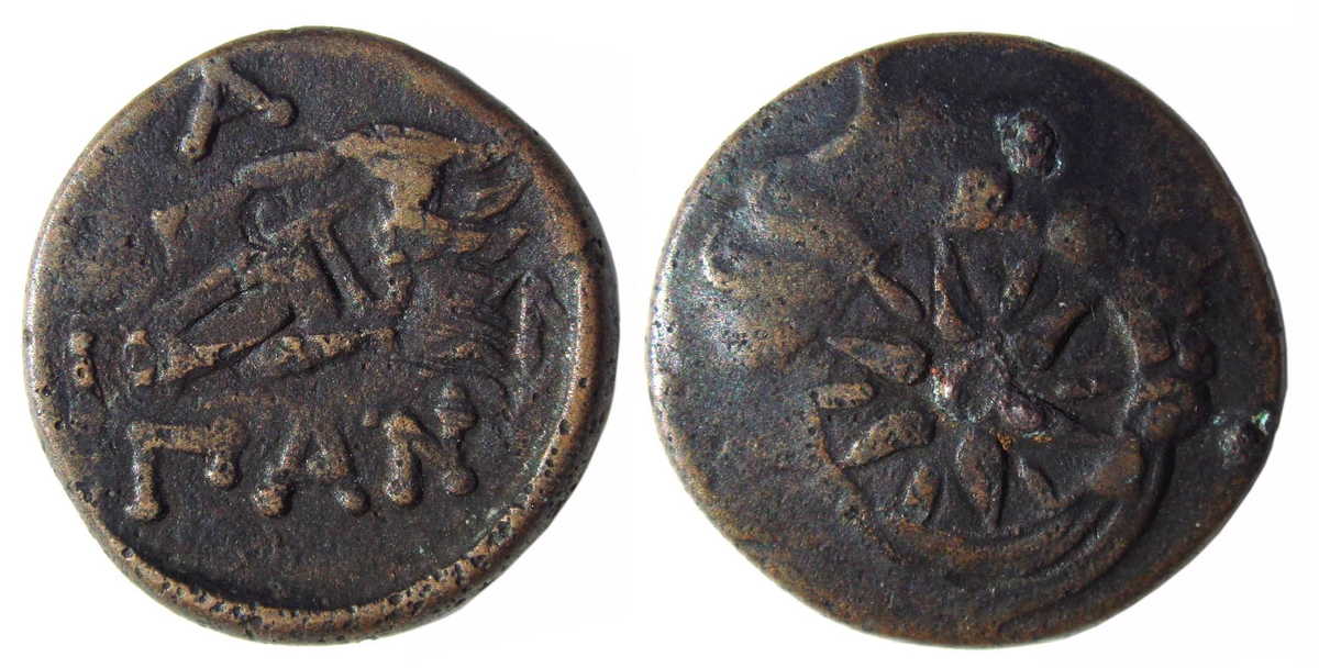 Монета из Пантикапея. III век до н. э.